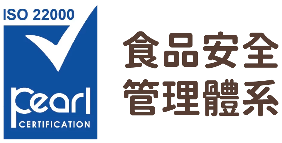 萌寶熊安心認證 3
