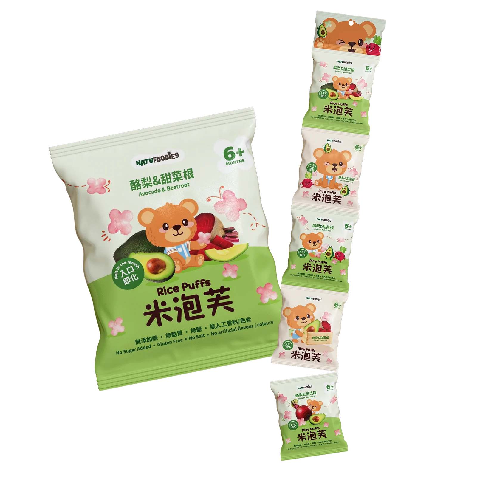 萌寶熊米泡芙串包｜酪梨甜菜根口味（5g×5包）