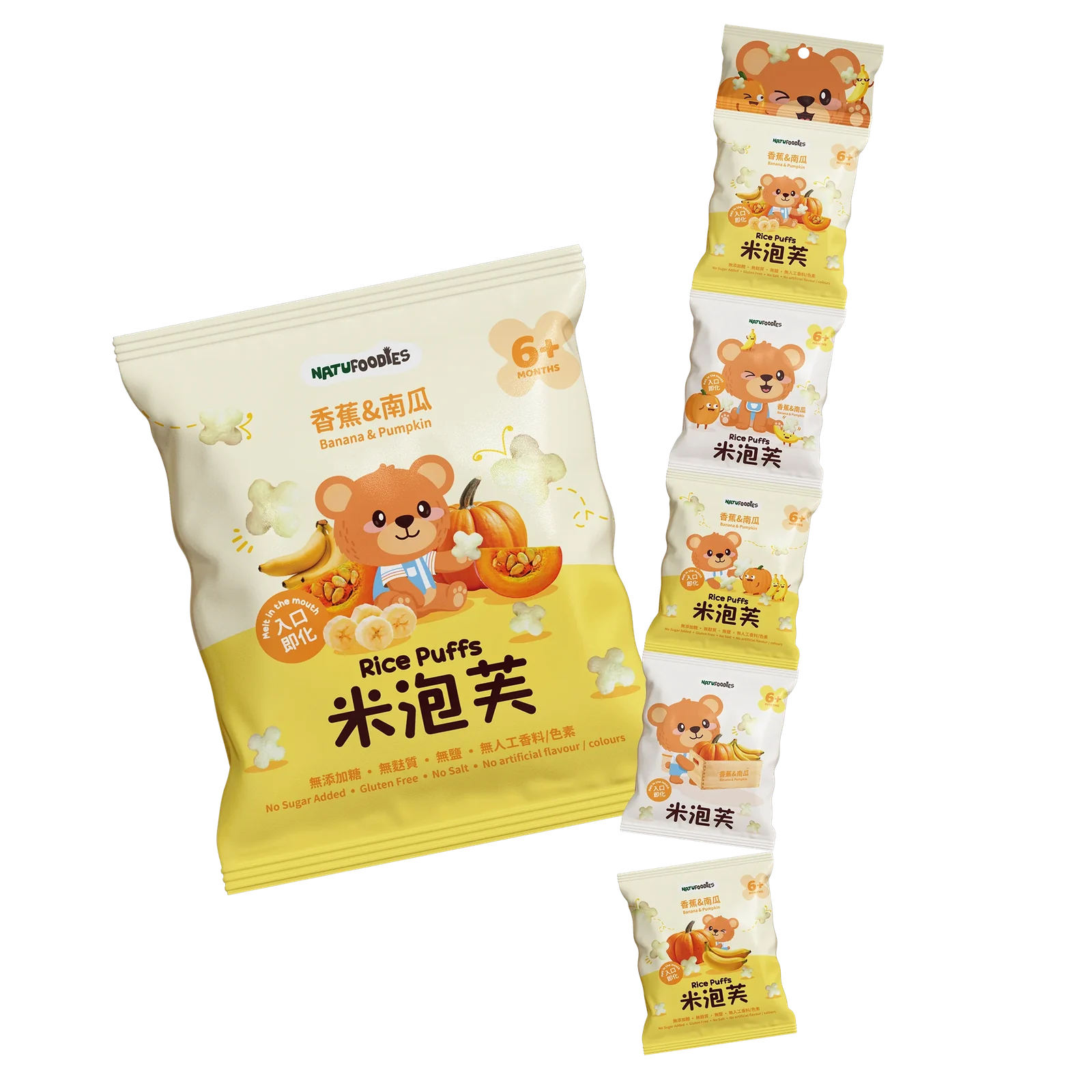 萌寶熊米泡芙串包｜香蕉南瓜口味（5g×5包）