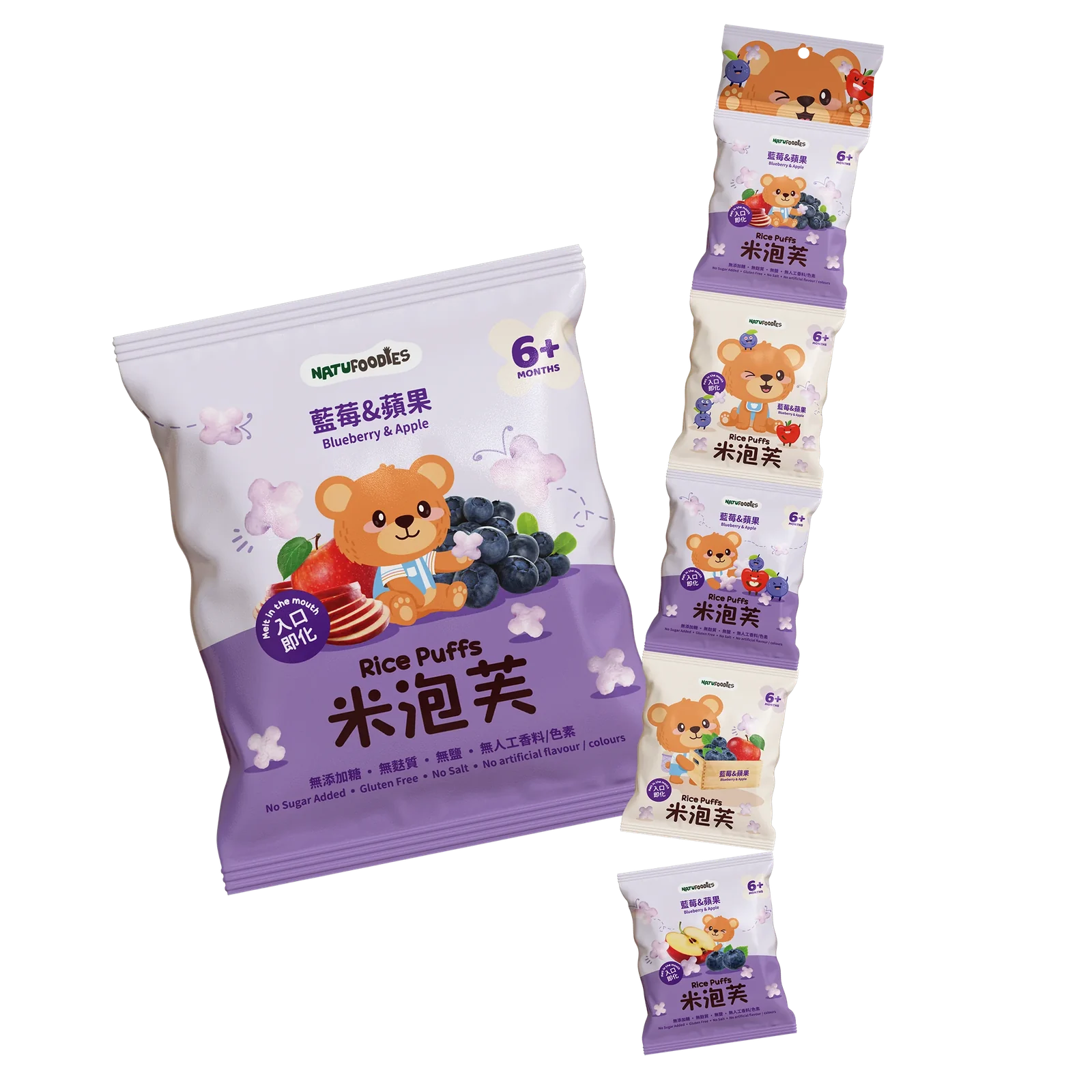 萌寶熊米泡芙串包｜藍莓蘋果口味（5g×5包）