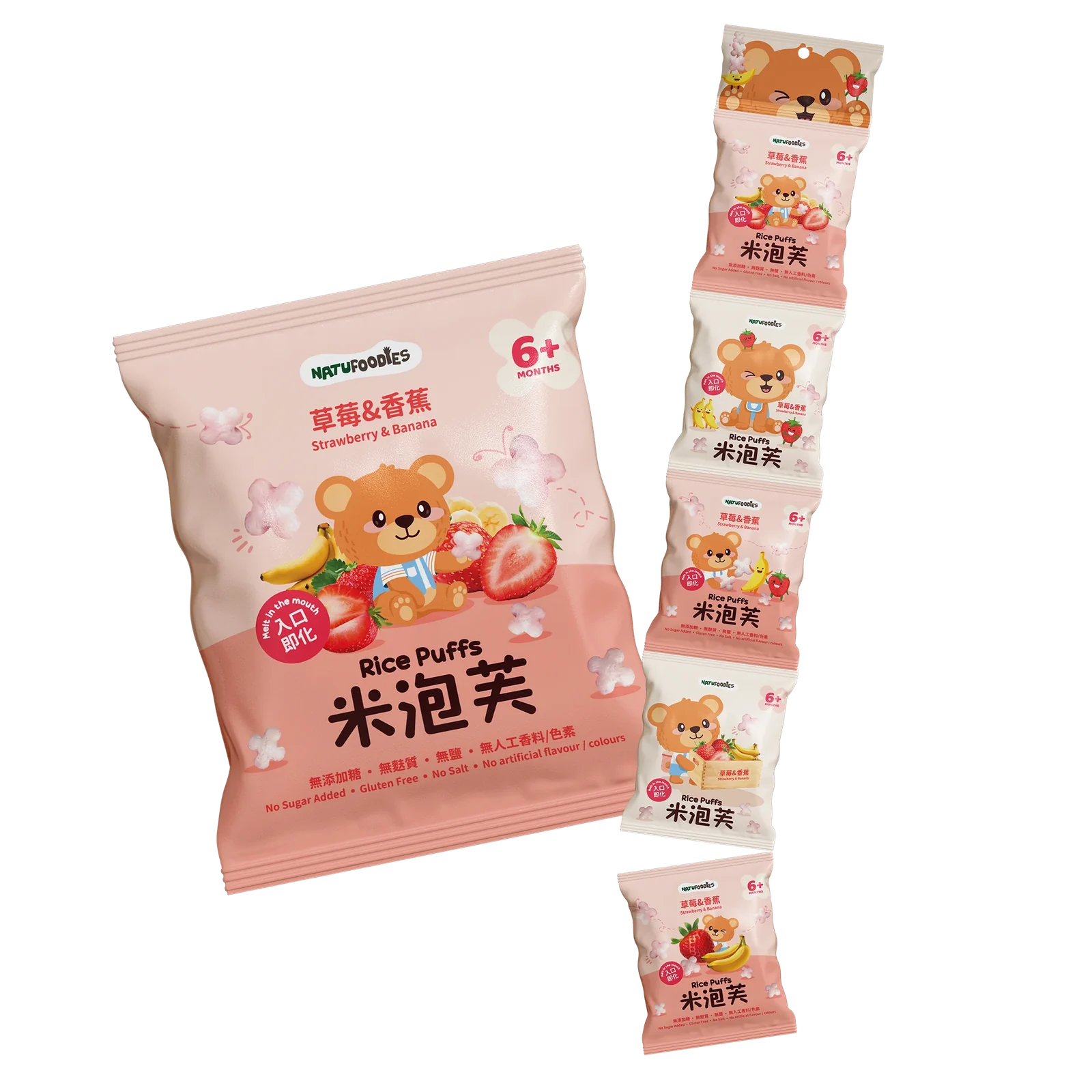 萌寶熊米泡芙串包｜草莓香蕉口味（5g×5包）